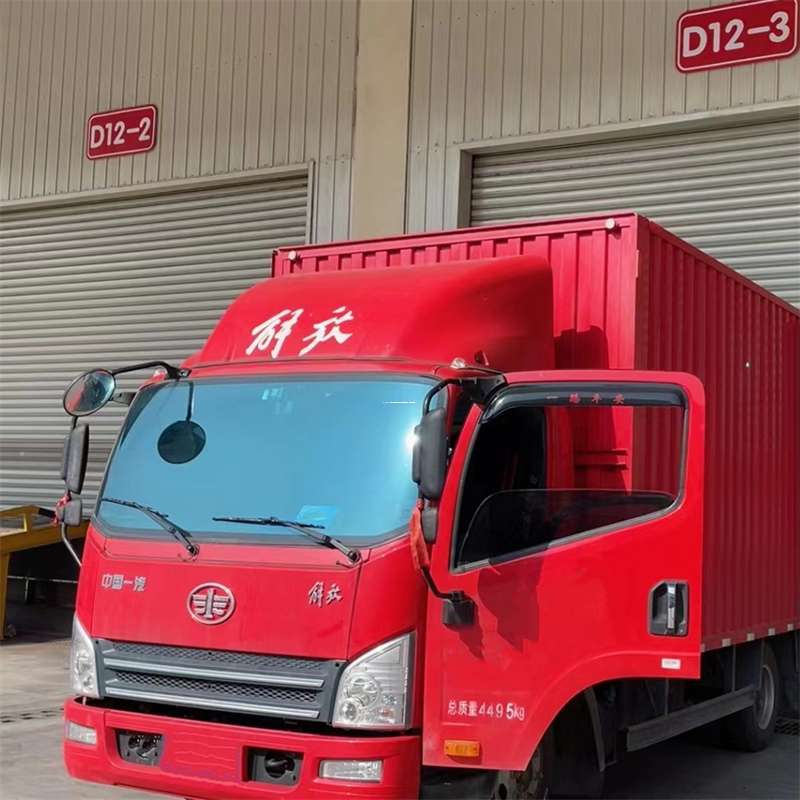 内蒙古兴安盟扎赉特旗至克孜勒苏物流专线一站式服务，高效运输保障